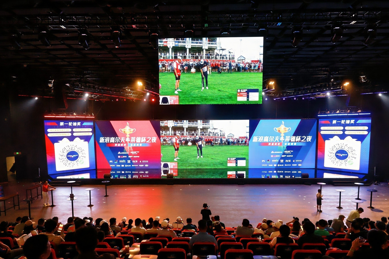 GOLFJOY Powers Sina Golf’s Ryder Cup Night as Exclusive Simulator Partner