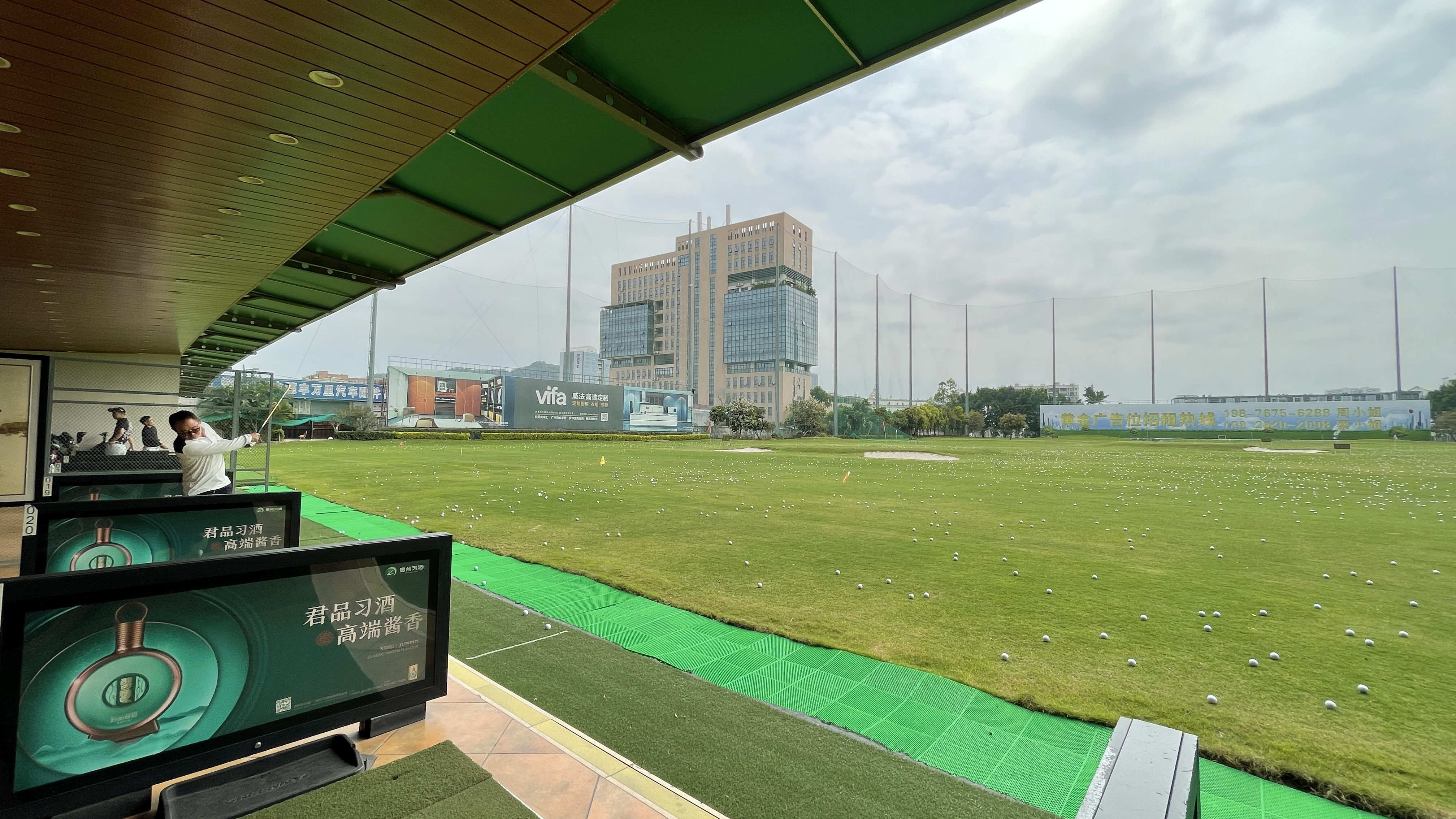 From After-Work Hangouts to All-Day Golf Living