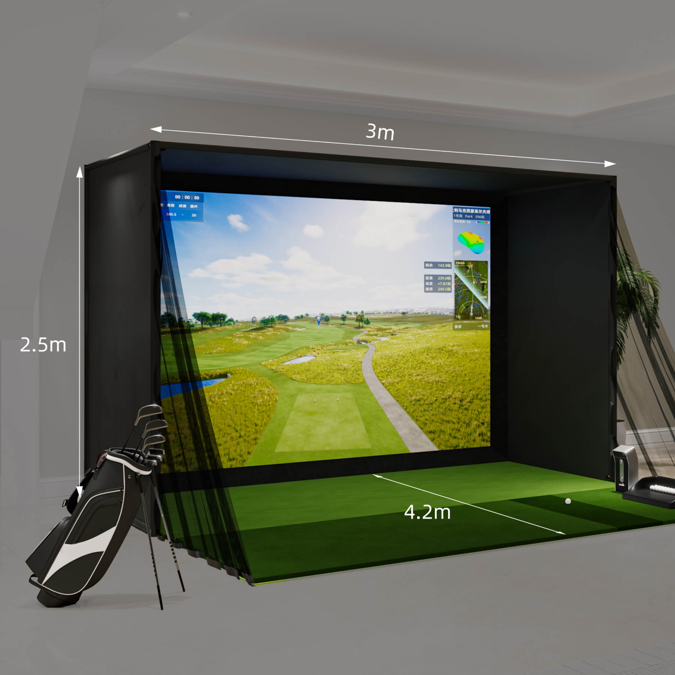 Home golf simulator with turf floor, black frame, and clubs (3m W × 2.5m H × 4.2m D) for realistic play
