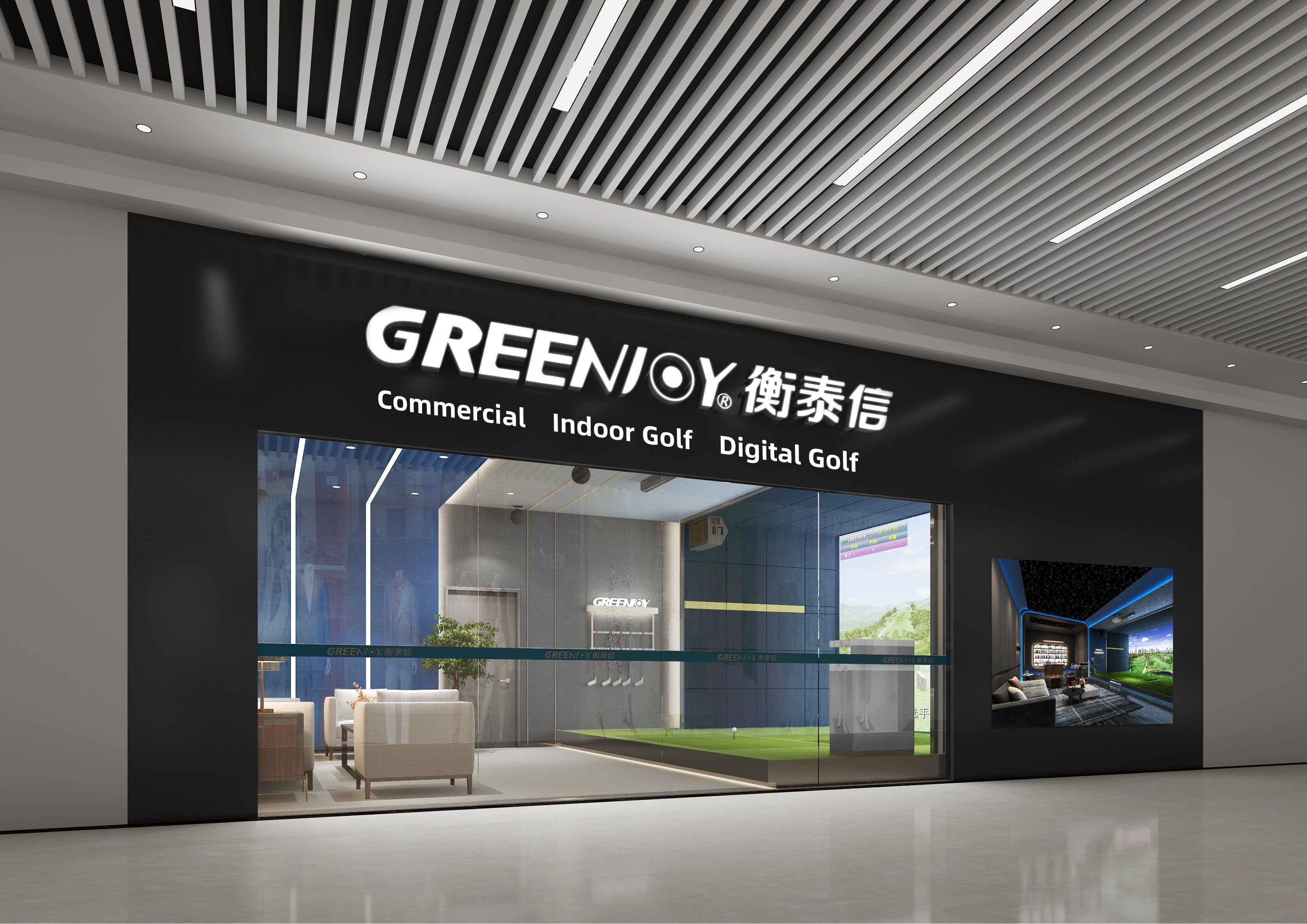 Shenzhen Greenjoy Technology Co., Ltd.