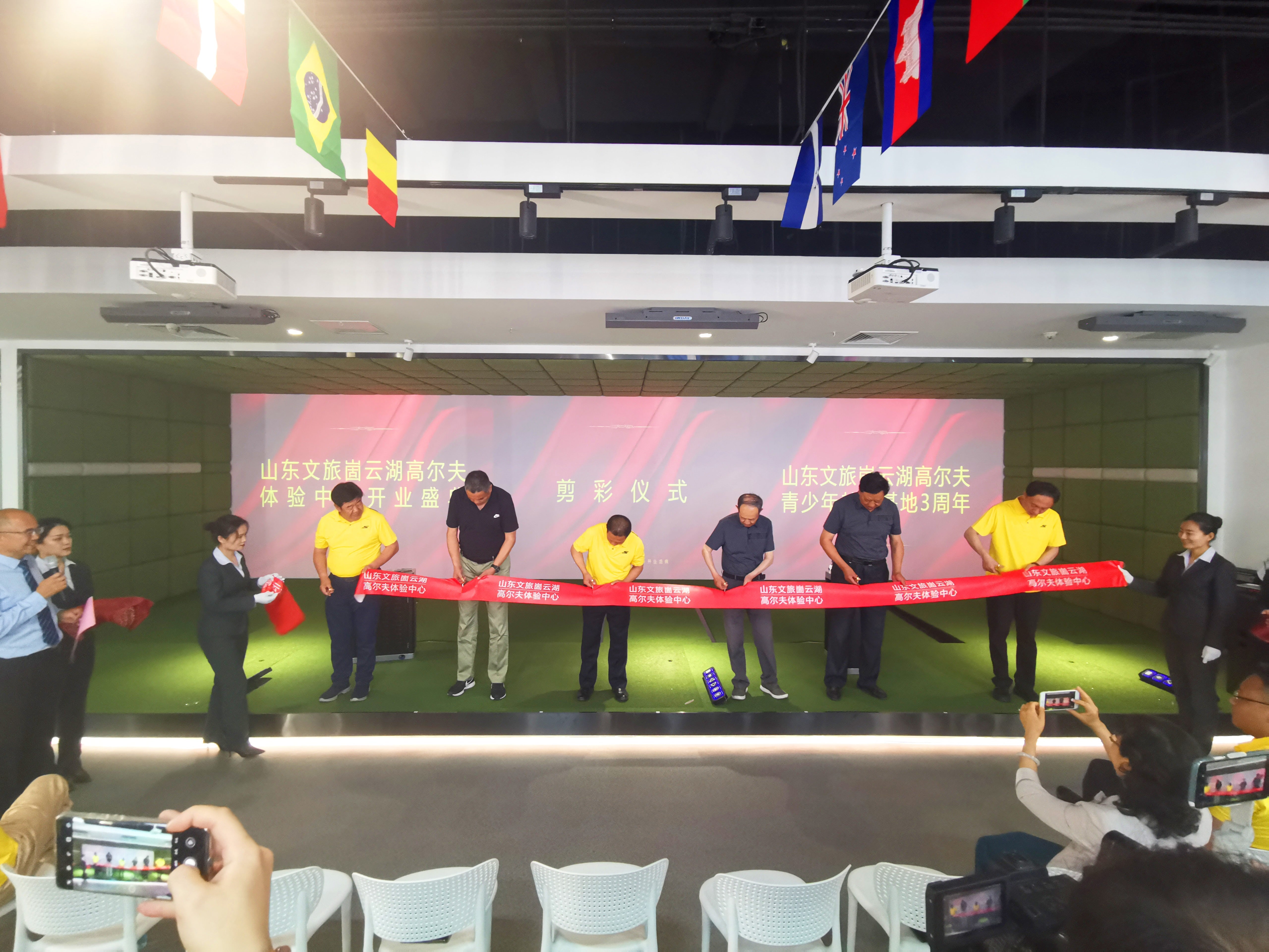 Beyond the Driving Range: How GuYun Lake's Tech-Powered Center is a Game Changer for Golf in Shandong