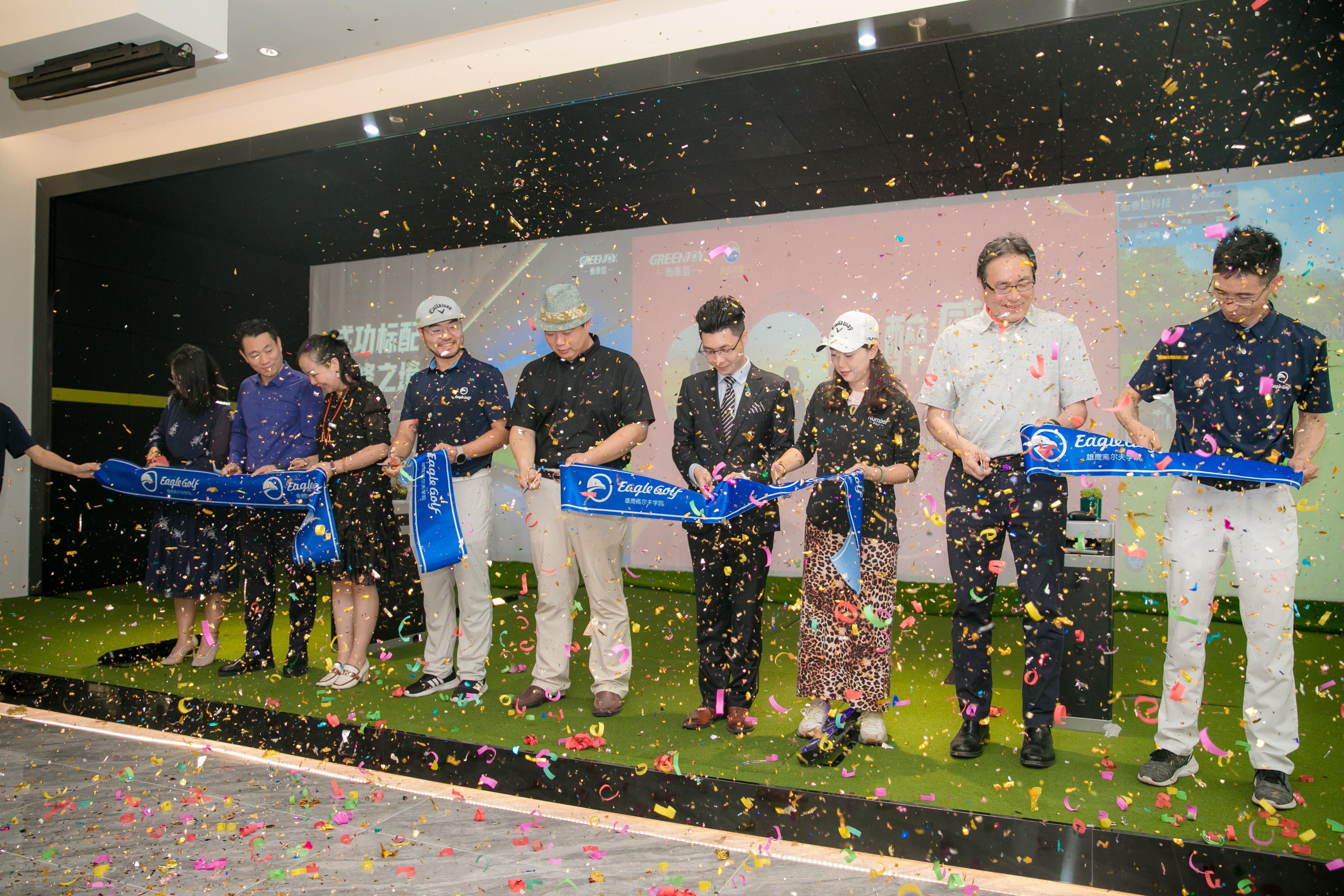 EagleGolf's Expanding Journey in Shenzhen