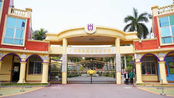 Building the Future of Golf Education: An Interview with Huamei Golf Academy