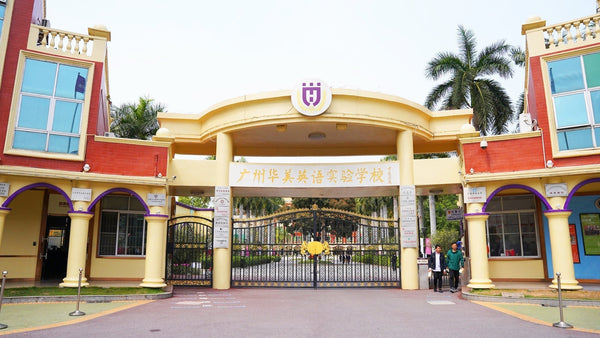 Building the Future of Golf Education: An Interview with Huamei Golf Academy