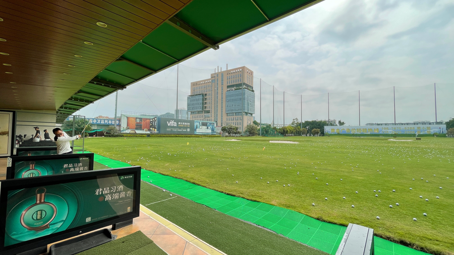 From After-Work Hangouts to All-Day Golf Living