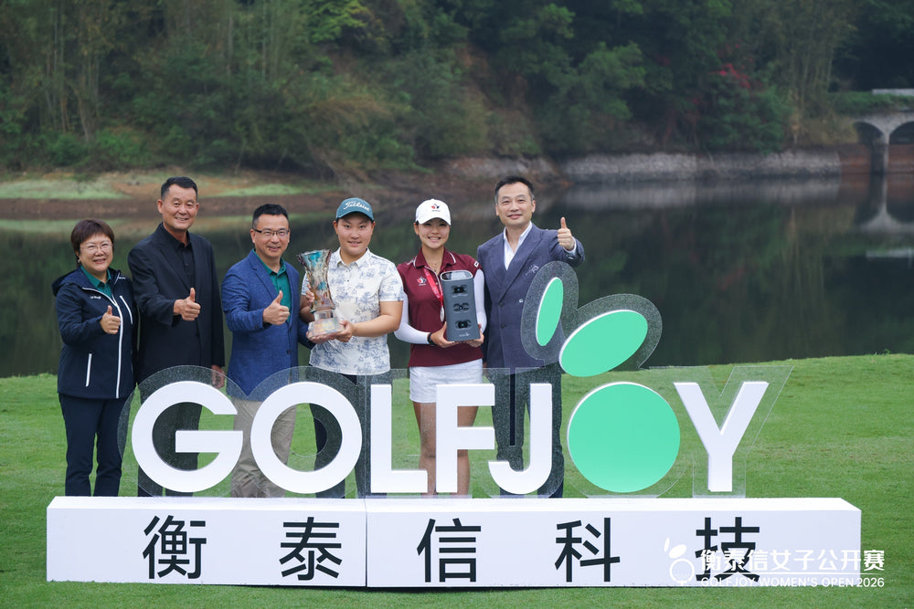 Ren Yijia Wins in a Playoff to Claim Her Fifth CLPG Tour Title at the 2026 GOLFJOY Women's Open