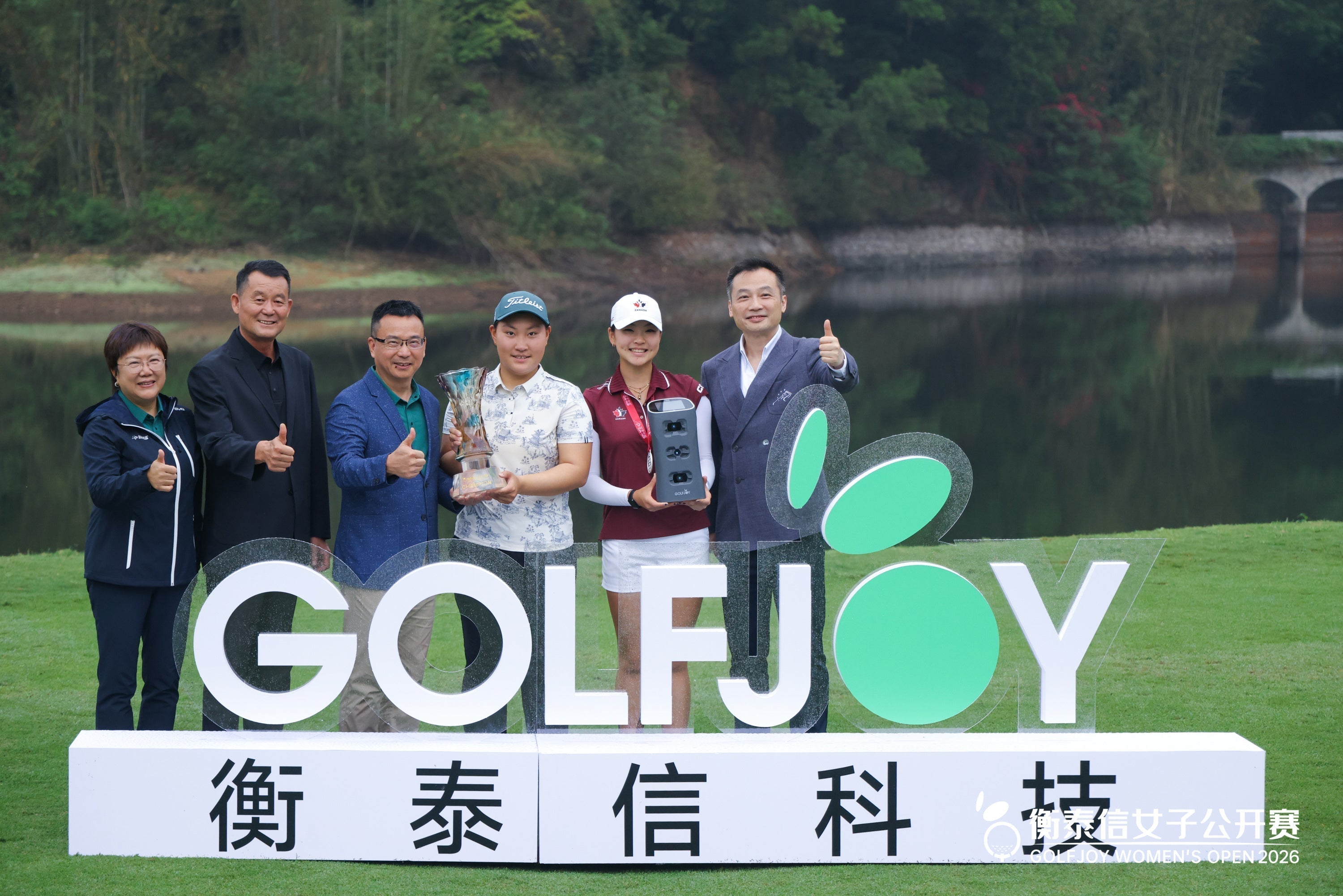 Ren Yijia Wins in a Playoff to Claim Her Fifth CLPG Tour Title at the 2026 GOLFJOY Women's Open