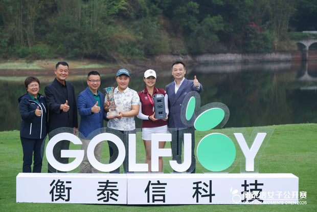 Ren Yijia Wins in a Playoff to Claim Her Fifth CLPG Tour Title at the 2026 GOLFJOY Women's Open