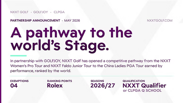 NXXT Golf Opens a Competitive Pathway to the China Ladies PGA Tour