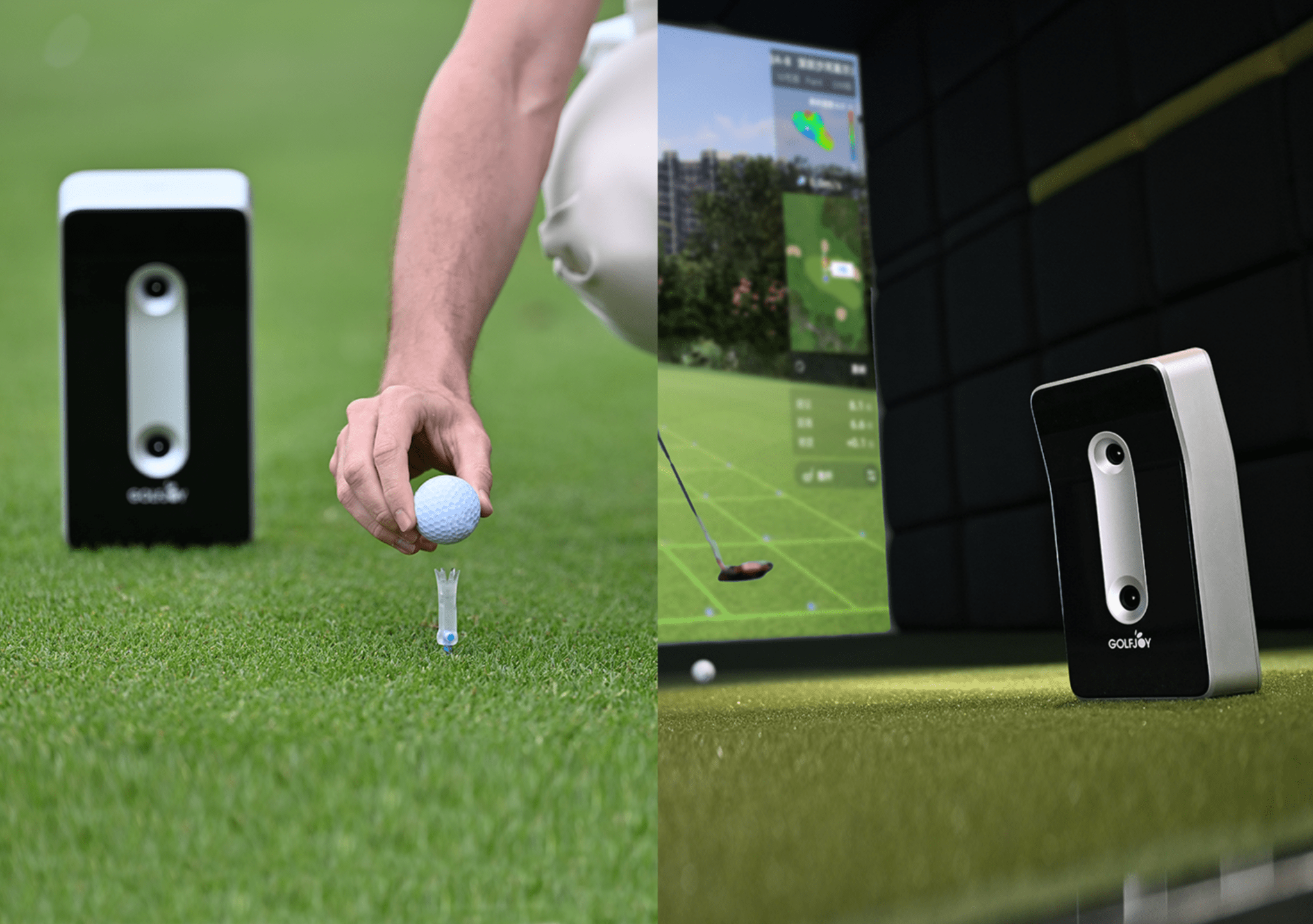 gds plus launch monitor