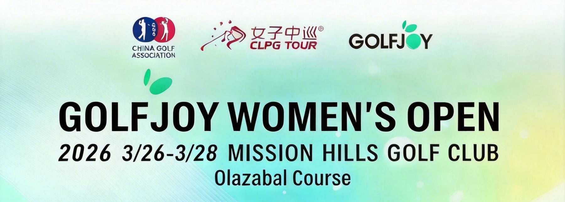 8 Days to Go: GOLFJOY-Supported CLPGA Tour Event Approaches