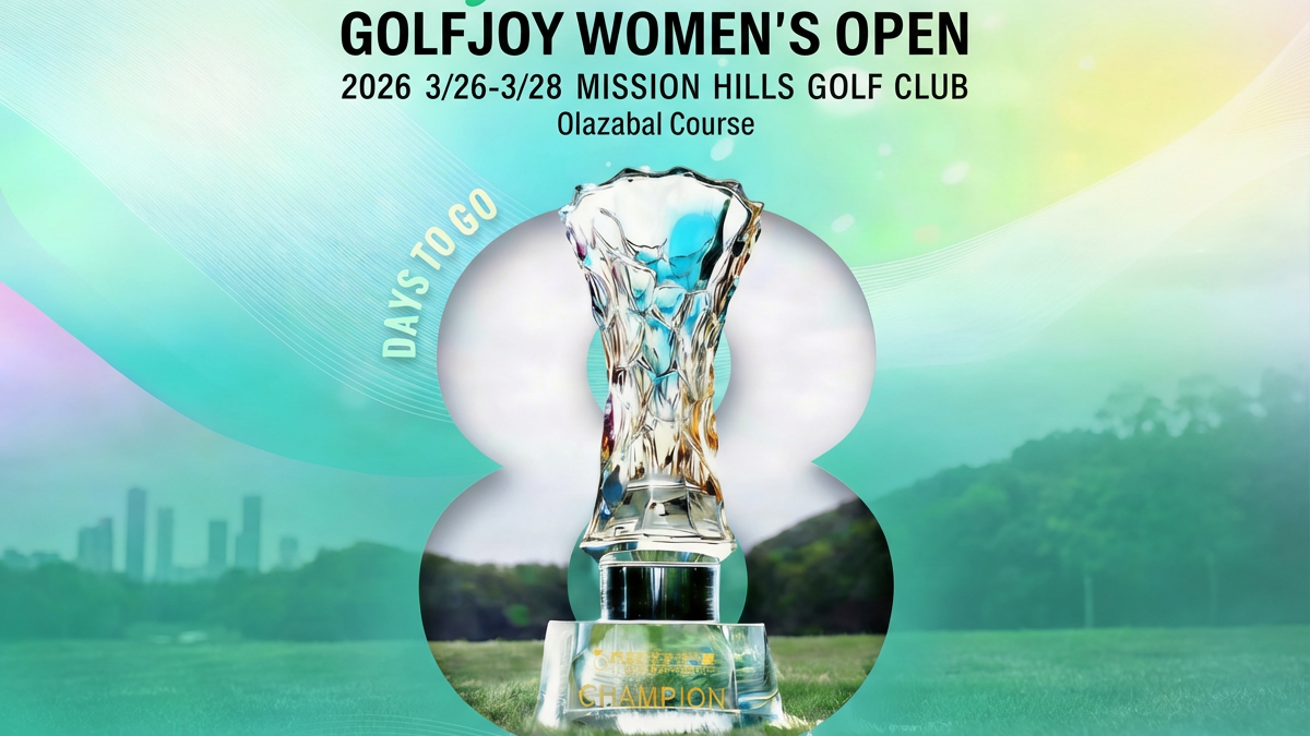 Promotional poster for the GolfJoy Women's Open golf tournament with a trophy and scenic background.