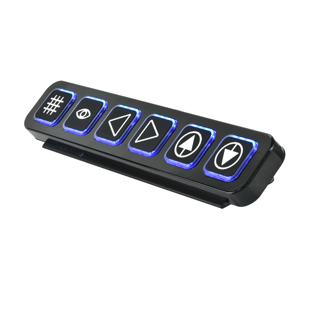 Multifunction button (Electronic Caddy)